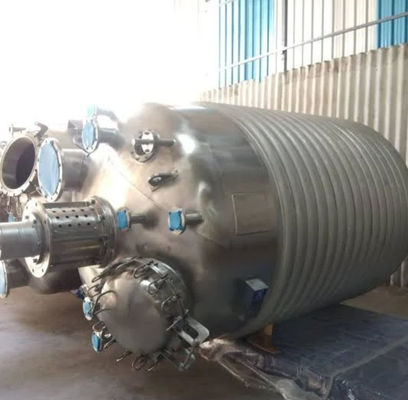 स्टेनलेस स्टील रिएक्टर सिर बहुआयामी रासायनिक रिएक्टर अंत